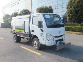 【中联牌】ZBH5030TYHSHE6型路面养护车