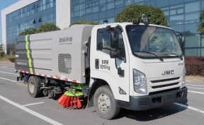 【中联牌】ZBH5080TXSJXE6型洗扫车