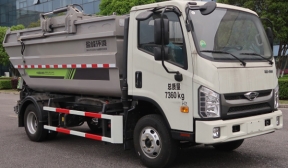 【中联牌】ZBH5070ZZZBJY6型自装卸式垃圾车