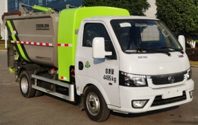 【中联牌】ZBH5040ZZZEQBEV型纯电动自装卸式垃圾车