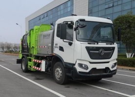 【中联牌】ZBH5180TCADFE6型餐厨垃圾车